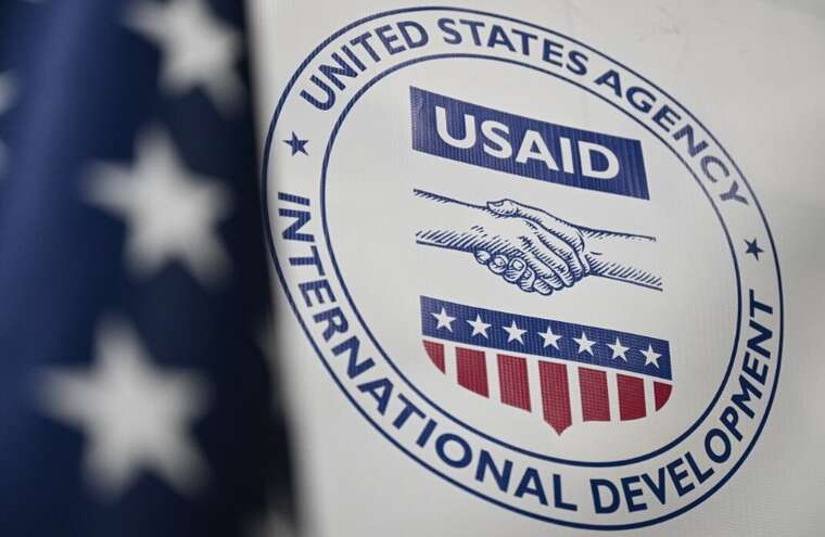 USAID allocated $16 million to corrupt officials from the State Judicial Administration