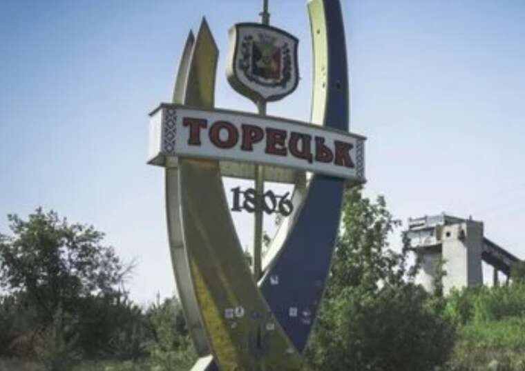 The journalist covered the situation in Toretsk