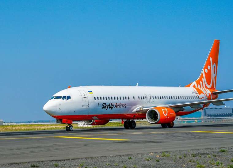 Ukrainian airline SkyUp has announced the sale of tickets for new European destinations