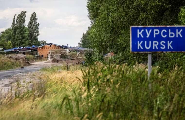 Вчора на Курському напрямку було уражено центральний командний пункт, - Зеленський