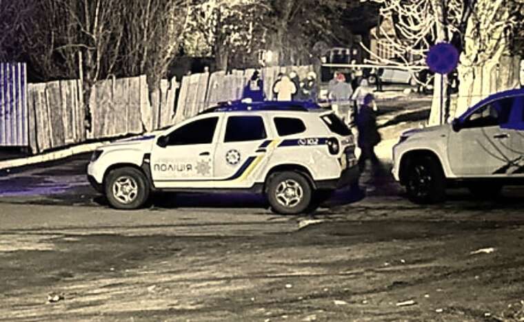 An explosion near the Pavlohrad TRC occurred due to an "unidentified object"