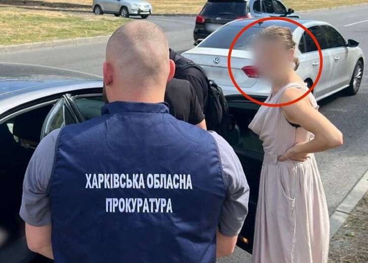 In Kharkiv, a woman will be tried for marrying draft dodgers for $5,000