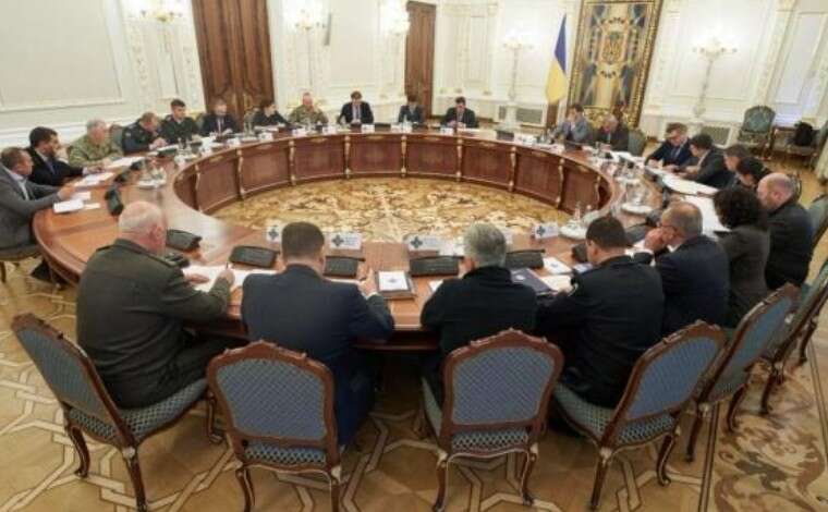 President Zelenskyy announced a meeting of the National Security and Defence Council