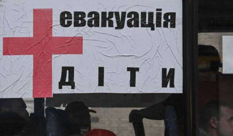 Ukraine has returned 12 more children from the occupied territories