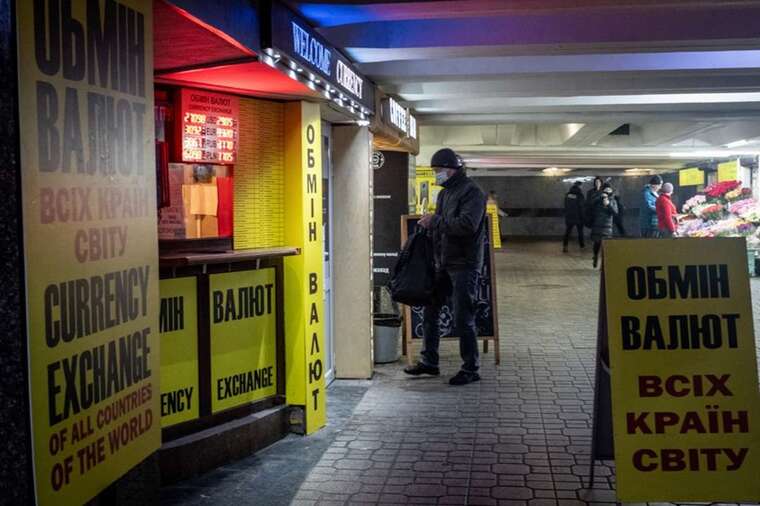 В обмінниках подешевшав євро