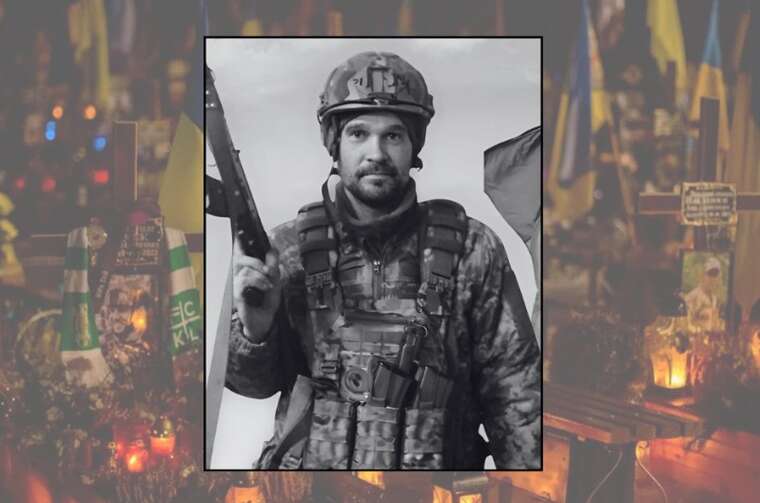 На Покровському напрямку загинув 39-річний воїн з Чернігівщини