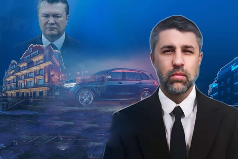 Активи колишнього глави охорони Януковича були стягнуті в дохід держави, - ВАКС