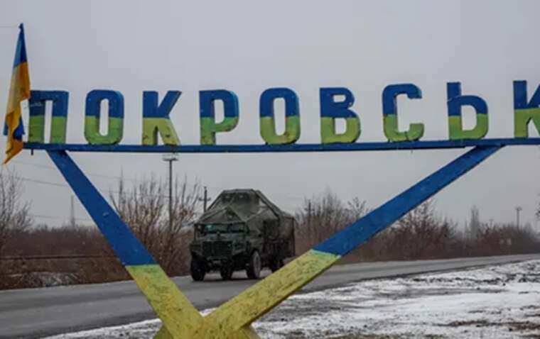 In the RMA, they talked about the situation in Pokrovsk: the invaders are methodically destroying the city
