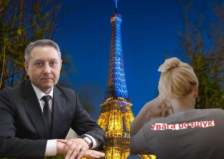 The suspect’s lawyers accused Judge Tsytkich of illegally declaring a person wanted