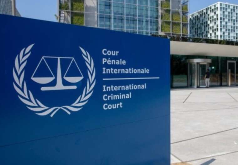 МУС осудил санкции, введенные против него Трампом