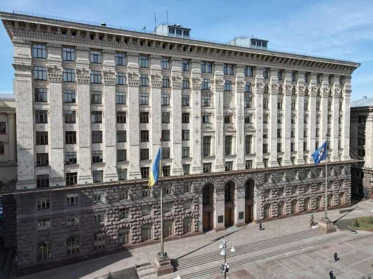In the Kyiv City State Administration, searches are being conducted
