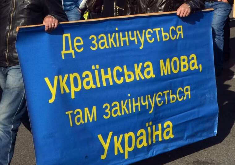 In local councils of Ukraine, the Russian language continues to be used