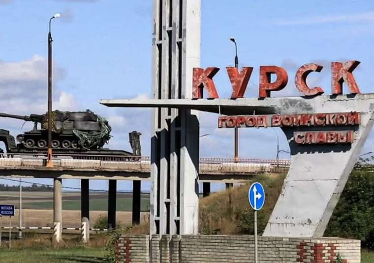 ЗСУ просунулися в Курській області, загрожуючи флангу російських військ