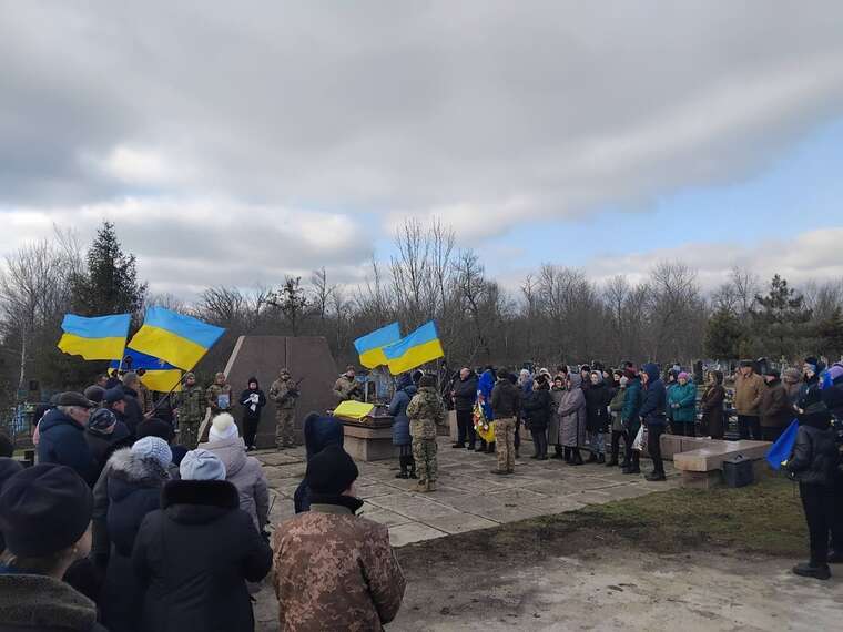 На Кіровоградщині попрощалися з Героєм, який загинув на фронті