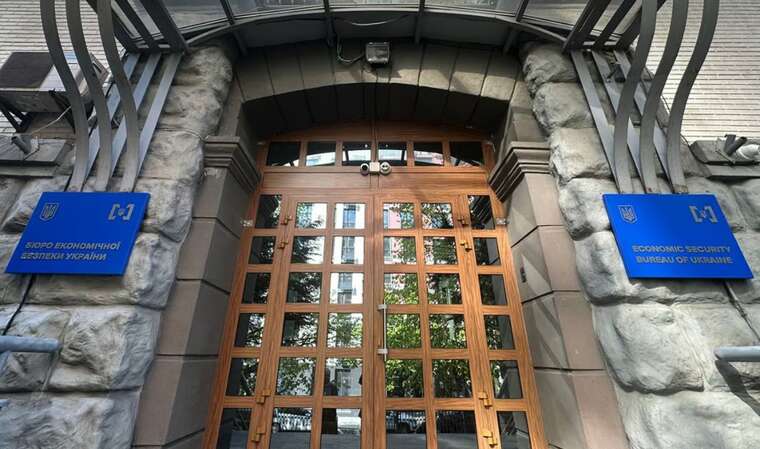 Технічний вакуум конкурсу на посаду директора БЕБ: що приховує комісія?