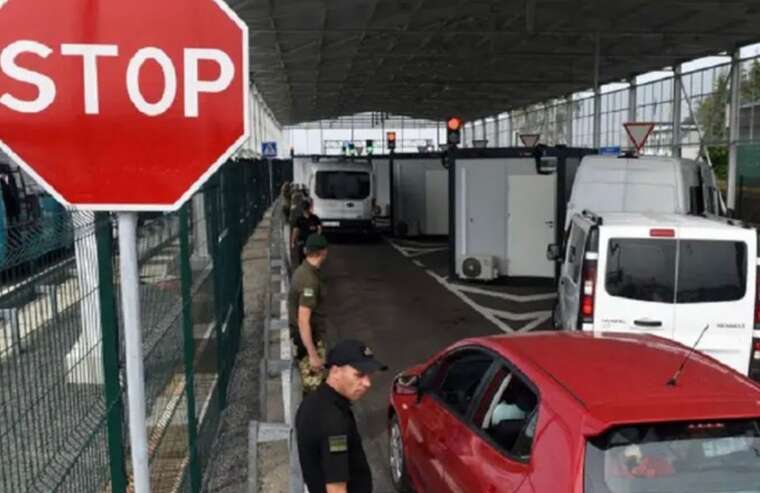 Перетин кордону з Угорщиною здійснюватиметься за новими правилами