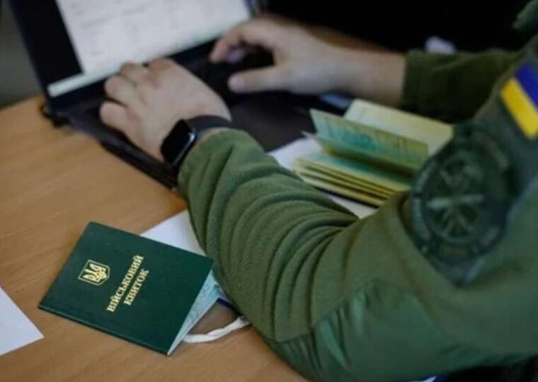 Львівський ТЦК заперечує побиття викладача університету Франка