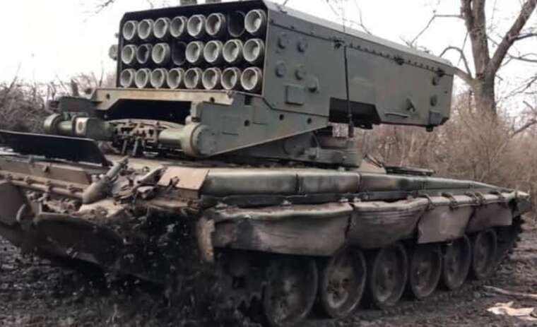 Ukrainian fighters destroyed a rare TOS-1A "Solntsepyok"