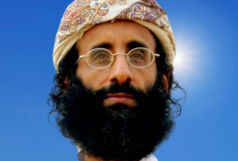 Анвар аль-Авлакі, лідер «Аль-Каїди», навчався в США коштами державного фінансування