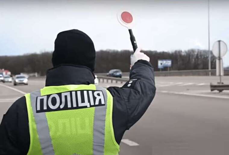 Блогер: По Закарпатью гастролируют «инспекторы с большой дороги»