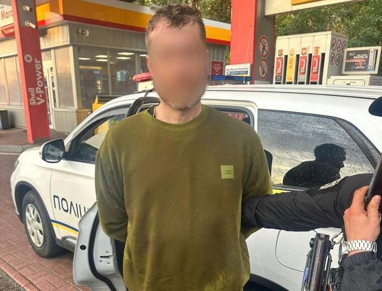 Вбивство пенсіонера на АЗС в Києві: зловмисника відправлять на примусове лікування, слідство завершено