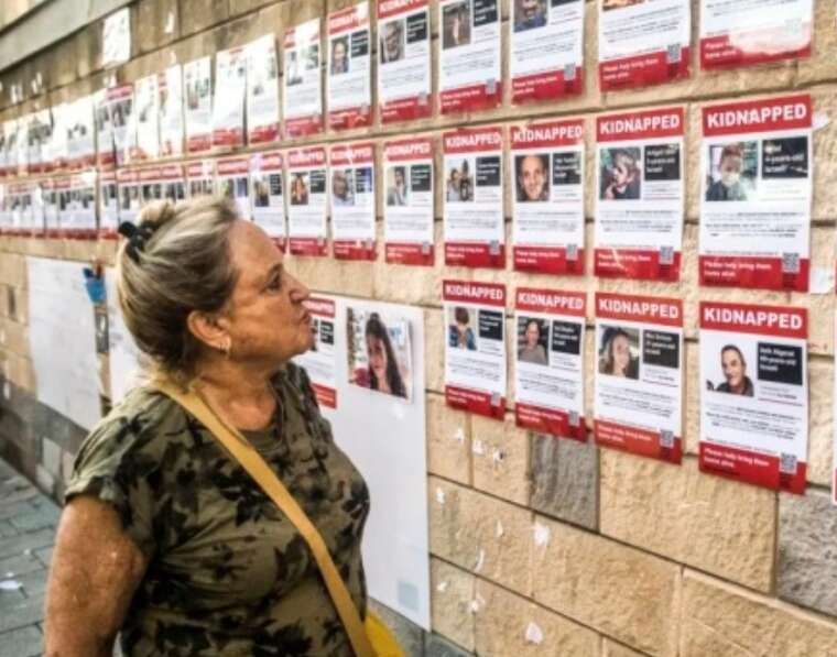 ХАМАС відкладає визволення ізраїльських заручників