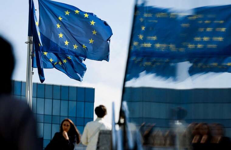 ЄС перегляне програми із зовнішньої допомоги на тлі дій Трампа, — Bloomberg