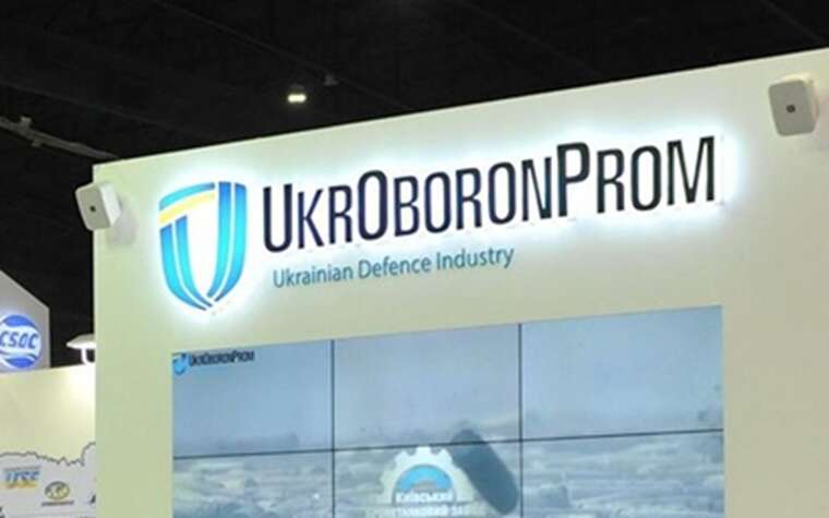 В "Укроборонпромі" колишні чиновники провернули корупційну схему на 107 мільйонів гривень