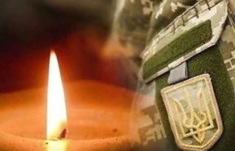 У бою загинув захисник із Чернігівщини Микола Кириченко