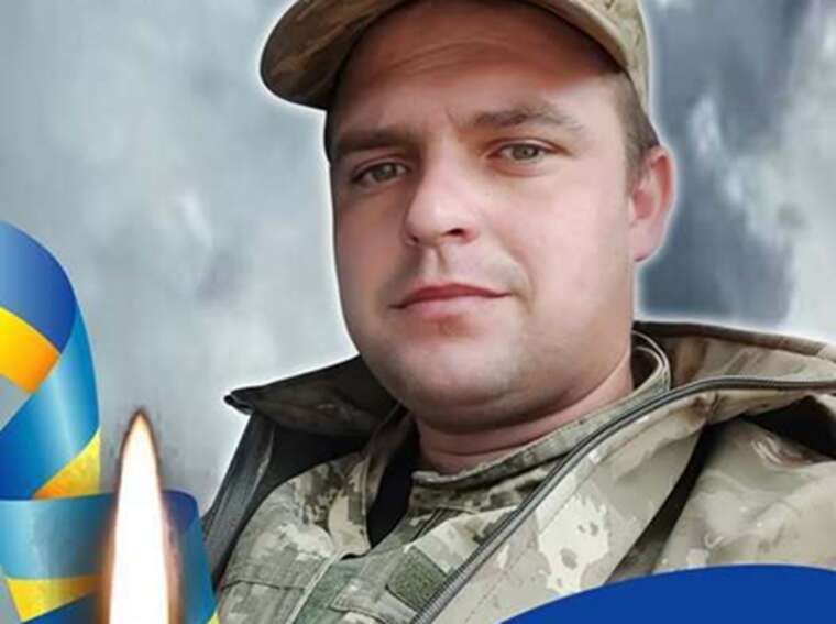 У боях на Луганщині загинув захисник із Чернігівщини