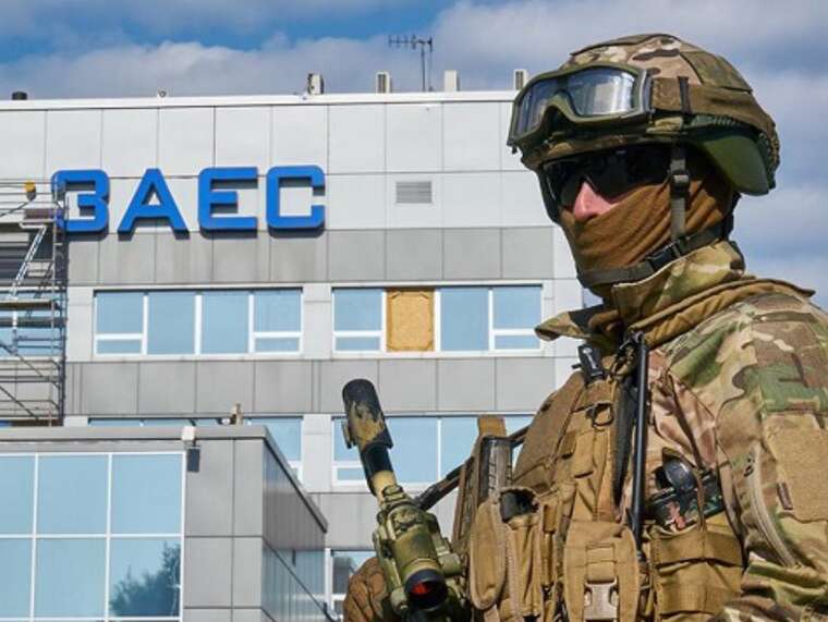 Росія знову перешкодила проведенню ротації експертів МАГАТЕ на ЗАЕС