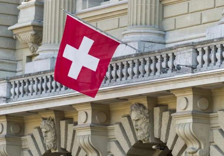 Швейцарія повністю приєдналася до 15-го пакету санкцій ЄС проти РФ