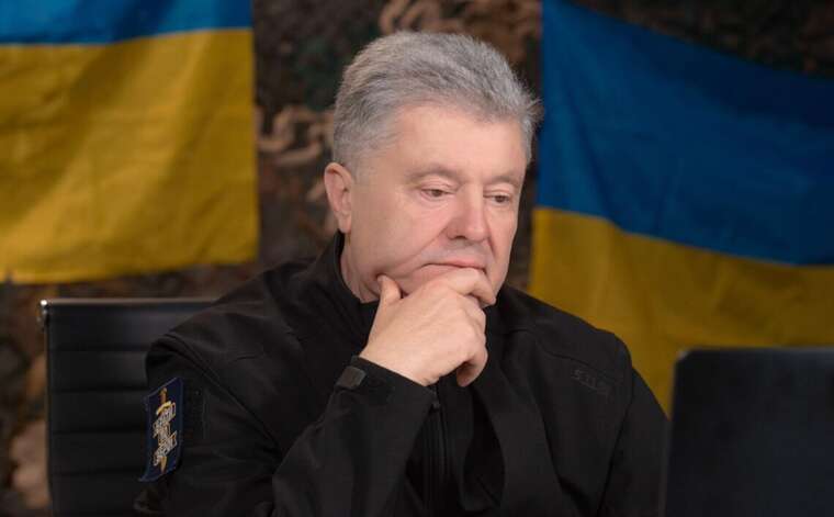 The National Security and Defence Council imposed sanctions on Petro Poroshenko