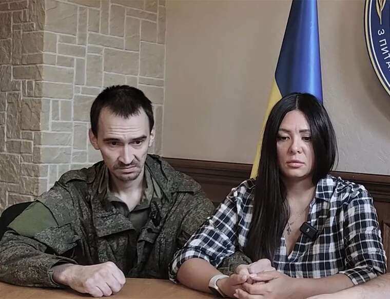 В Україну приїхала росіянка, щоб відсвяткувати ювілей військовополоненого РФ