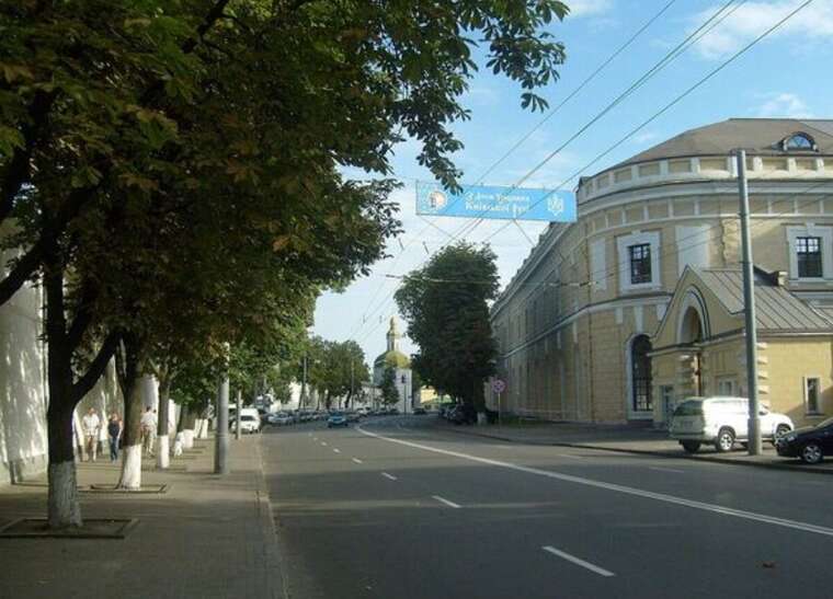 У Києві планують перейменувати вулицю Лаврську на честь одного з українських гетьманів