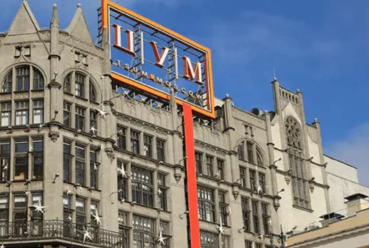 У київському ЦУМі виставили на продаж каблучку з діамантом за 1 мільйон гривень