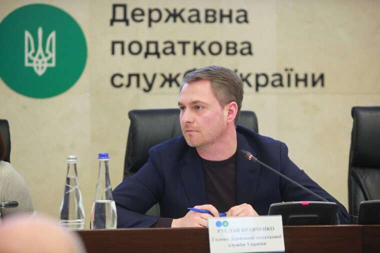Tax amnesty for schemes: Head of STS Kravchenko removes hundreds of companies from risk?
