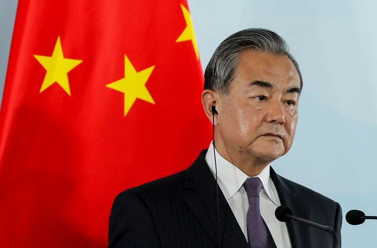 На Мюнхенській конференції виступив голова МЗС Китаю
