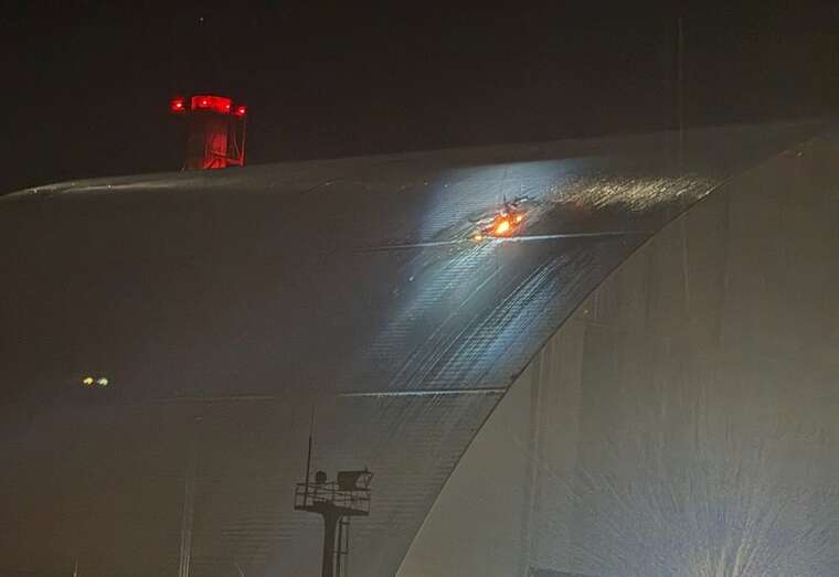 Shooting down drones over the Chernobyl Territory is prohibited: Russia violated the agreement