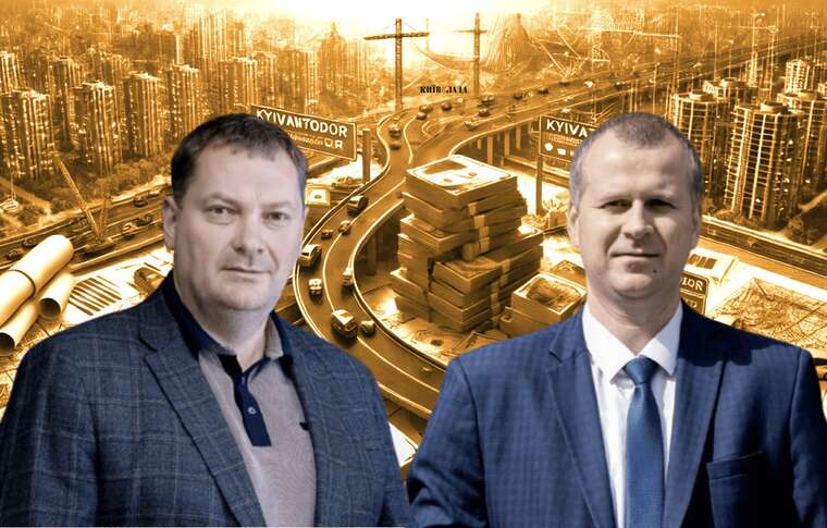 Как «Киевавтодор» переписывает свои сметы