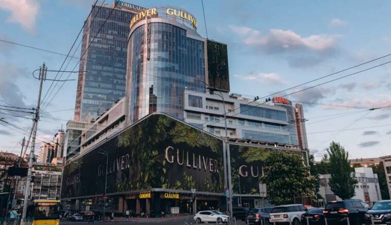 ARMA may transfer Gulliver shopping center to a businessman with a Russian passport