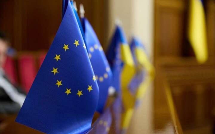 The entire composition of the European Commission will come to Kyiv, - MP
