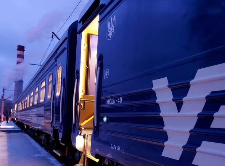 "Укрзалізниця" замовила комп’ютери на 48,4 мільйона гривень дешевше від ринкової вартості