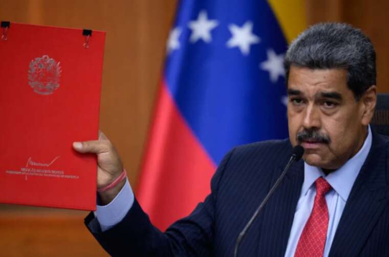 Президент Венесуэлы предлагает изменить Конституцию