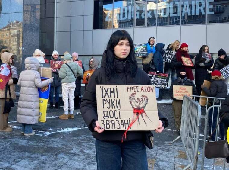 У столиці відбулася акція на підтримку військовополонених