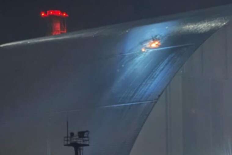 Russian drone strike on Chornobyl NPP: the extinguishing of the outer cladding of the storage facility is underway