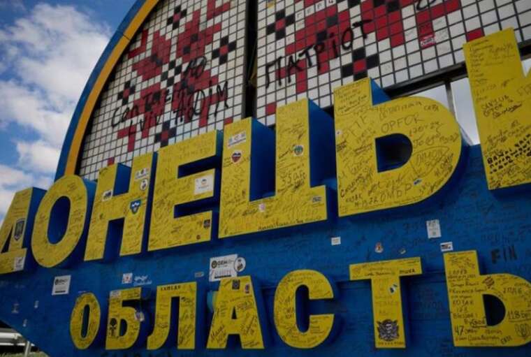 Россияне пытаются продвинуться к Константиновке, но шансы на успех низкие – ISW