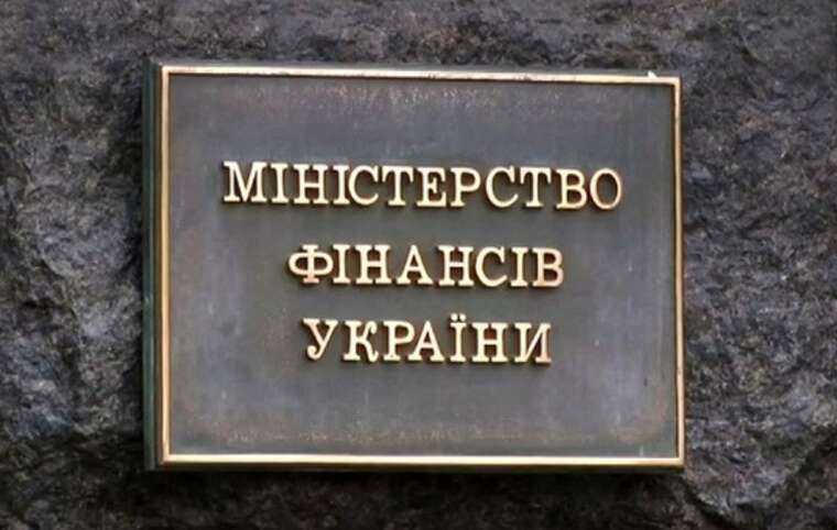 Спрос на ОВГЗ упал до минимума за несколько лет