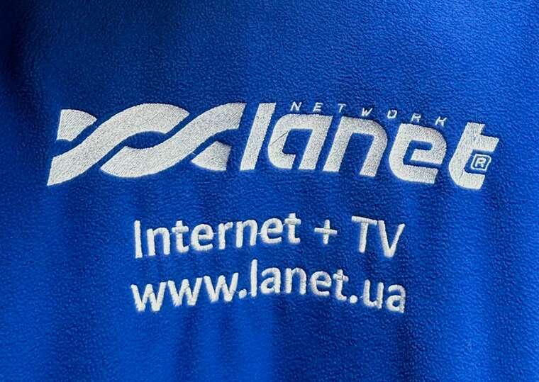 Hackers attacked one of the largest Ukrainian providers "Lanet"