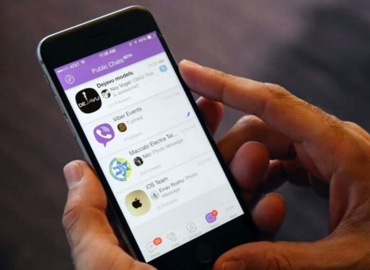 Мошенники с помощью SMS похищают у украинцев аккаунты Viber